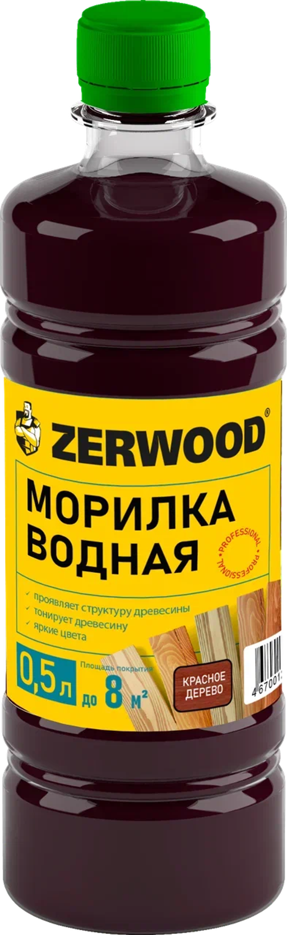 ZERWOOD MV Морилка водная Красное дерево 0,5л (ИжСинтез)