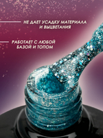 Olea Nail Гель лак с глиттером 10мл G203