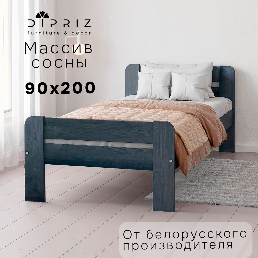 Кровать, 90х200, Берт, детская и взрослая, односпальная, из натурального дерева, серый, Dipriz