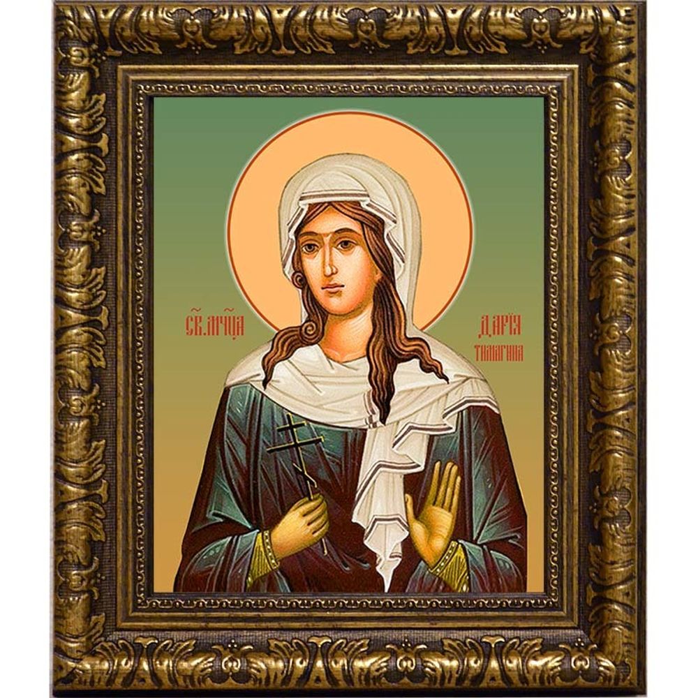 Дария Тимагина мученица. Икона на холсте.