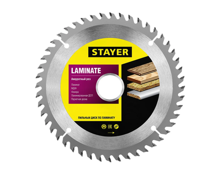 3684-160-20-48 STAYER Laminate пильный диск по ламинату 160х20/16мм 48Т аккуратный рез