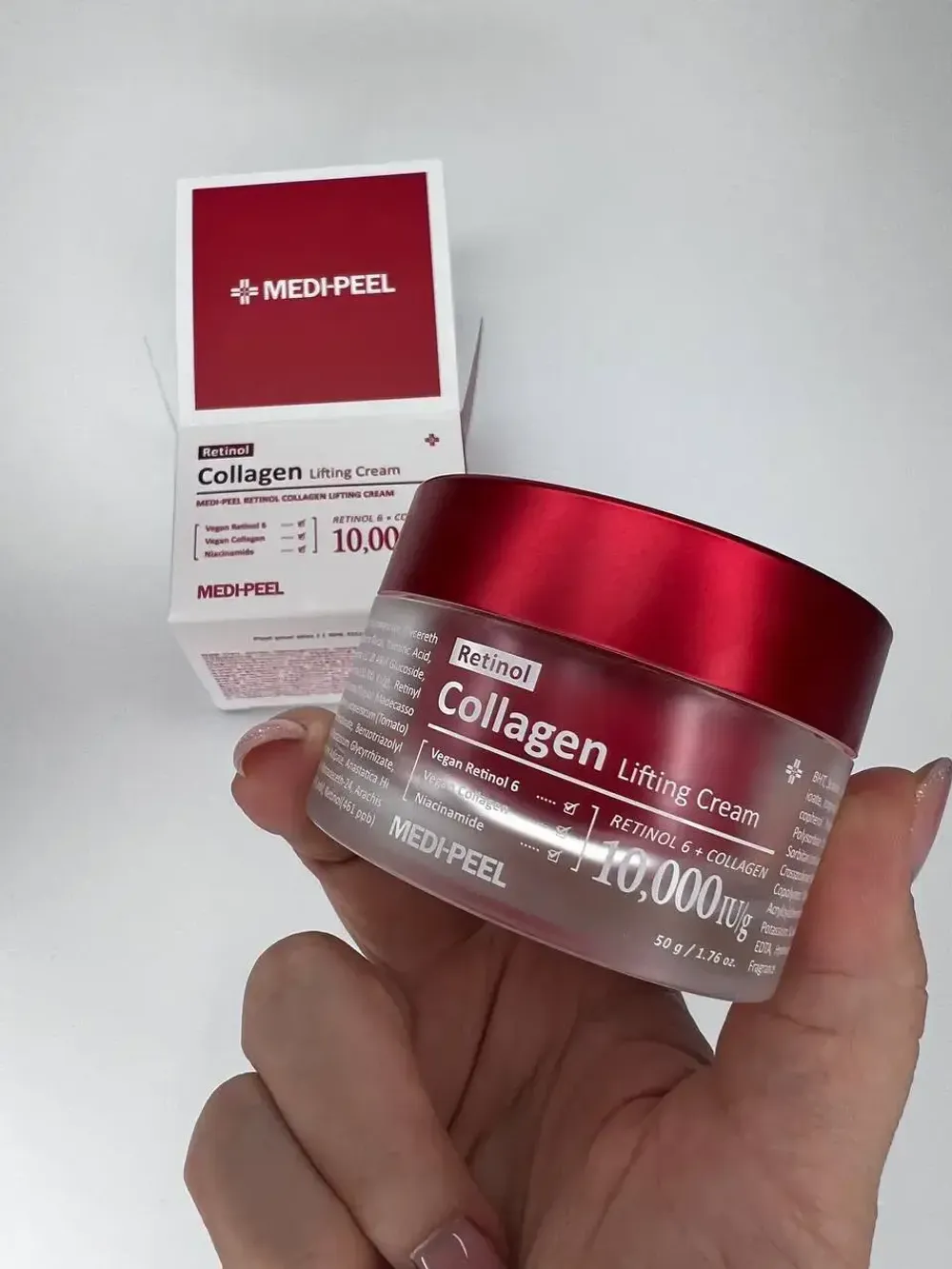 Двойной Лифтинг-Крем MEDI-PEEL Retinol Collagen Lifting — 50 мл