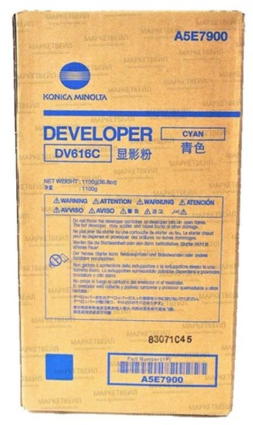 Девелопер DV-616C Konica-Minolta bizhub PRESS C1085/C1100 голубой