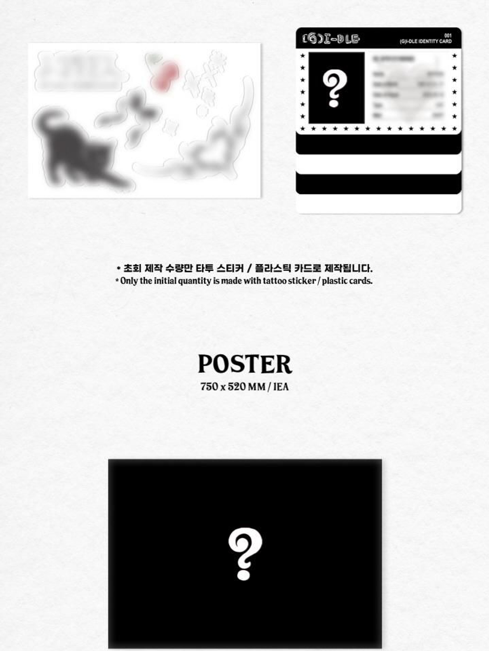Альбом (G)I-DLE - I FEEL 6th Mini Album RANDOM Version