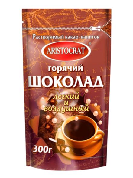 Горячий шоколад Aristocrat лёгкий и воздушный 300 г