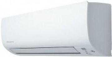 Мультисплит-система Daikin 2MXS50H/FTXS25Kx2