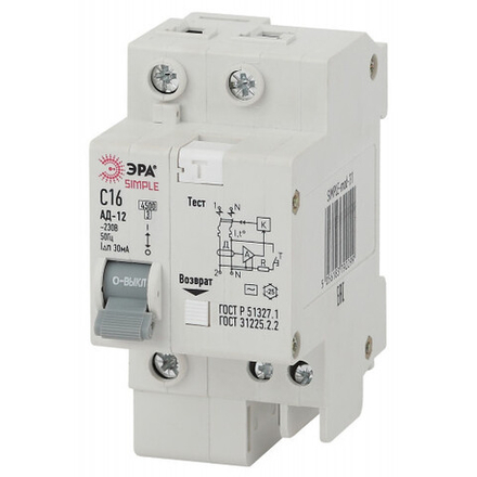 Автоматический выключатель дифференциального тока ЭРА SIMPLE SIMPLE-mod-29 1P+N 16А 30мА тип АС х-ка