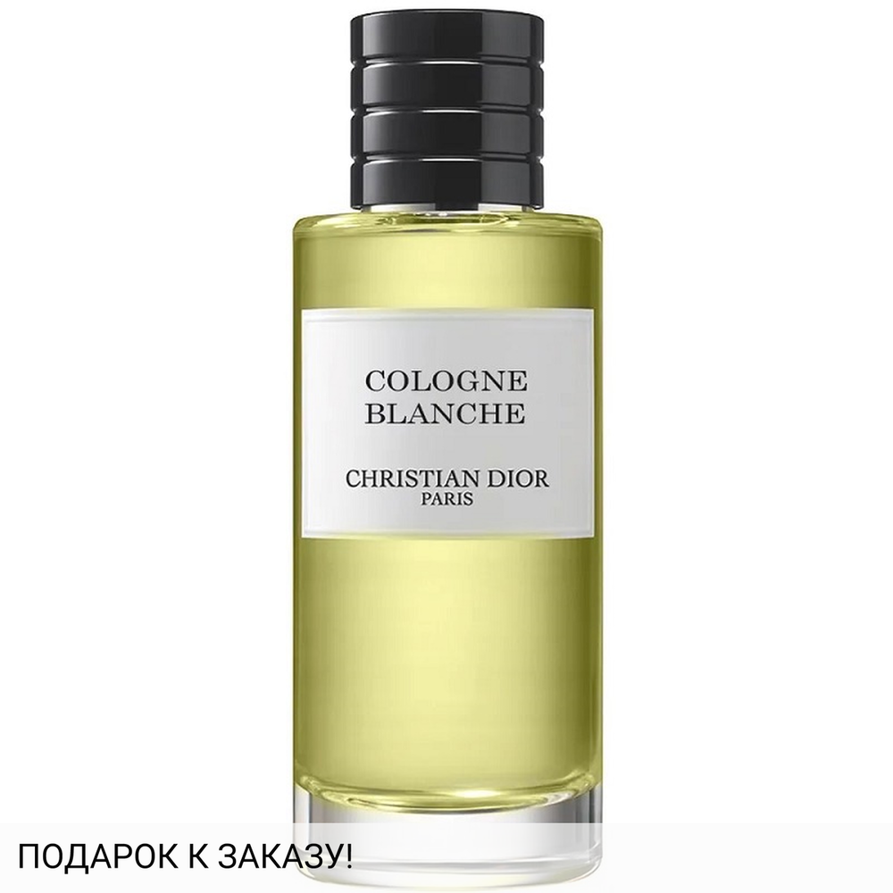 Christian Dior Cologne Blanche