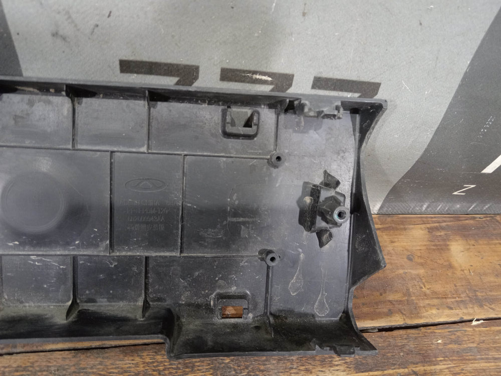 Площадка гос. номера передняя Chery Tiggo 7 Pro 20-24 Б/У Оригинал 602000943AA