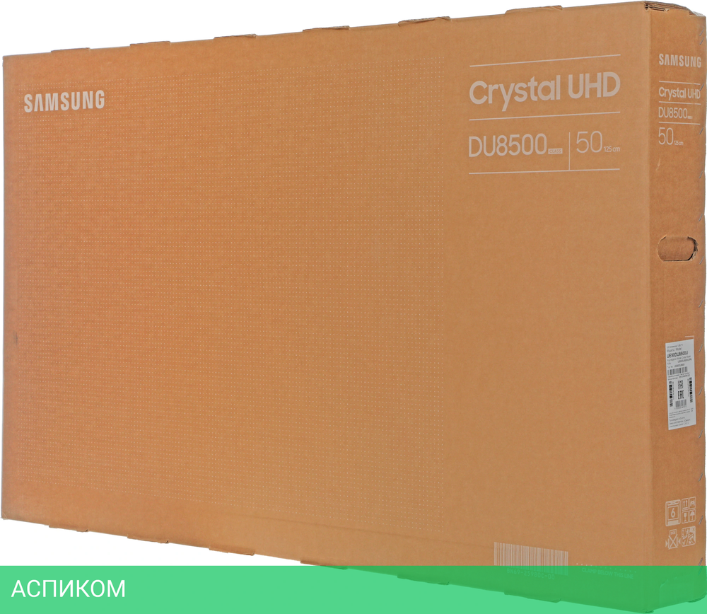 Телевизор LED Samsung 50" UE50DU8500UXRU