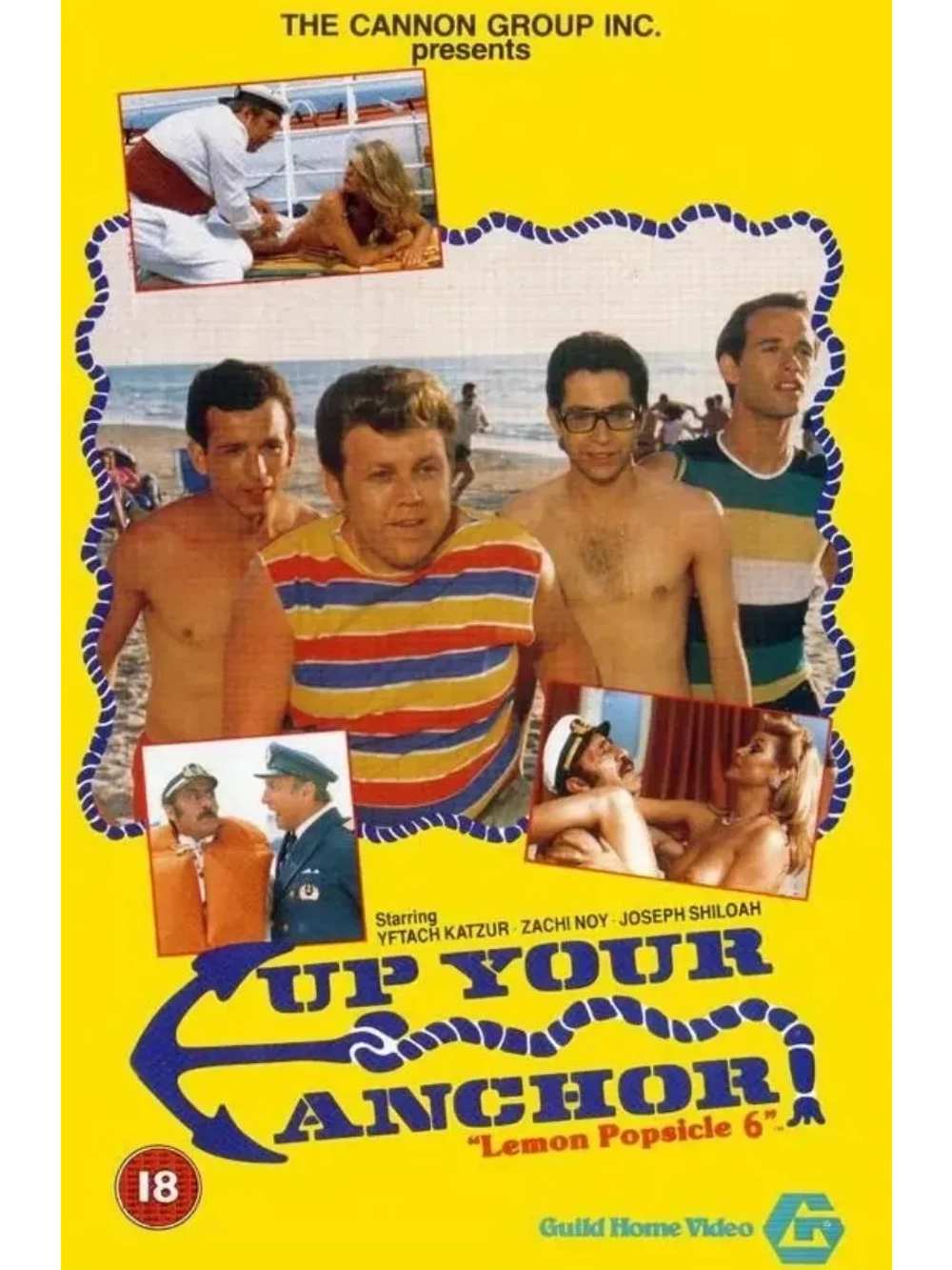 Горячая жевательная резинка 6 (1985) (КИНО USB)