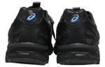 ASICS Gel Sonoma 15 50