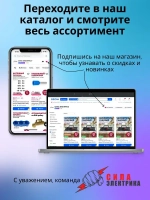 Коробка установочная 3-местная евростандарт синяя, для бетона и кирпича, (207х66х47,4мм), 1шт