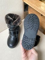 Новые ботинки Missouri, 24