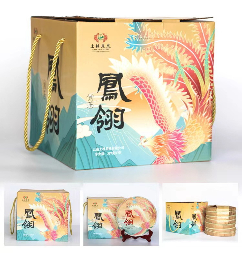 59322 Чай прессованный черный Пуэр Шу "Тулинь, Перо Феникса", ци цзы бин 357гр