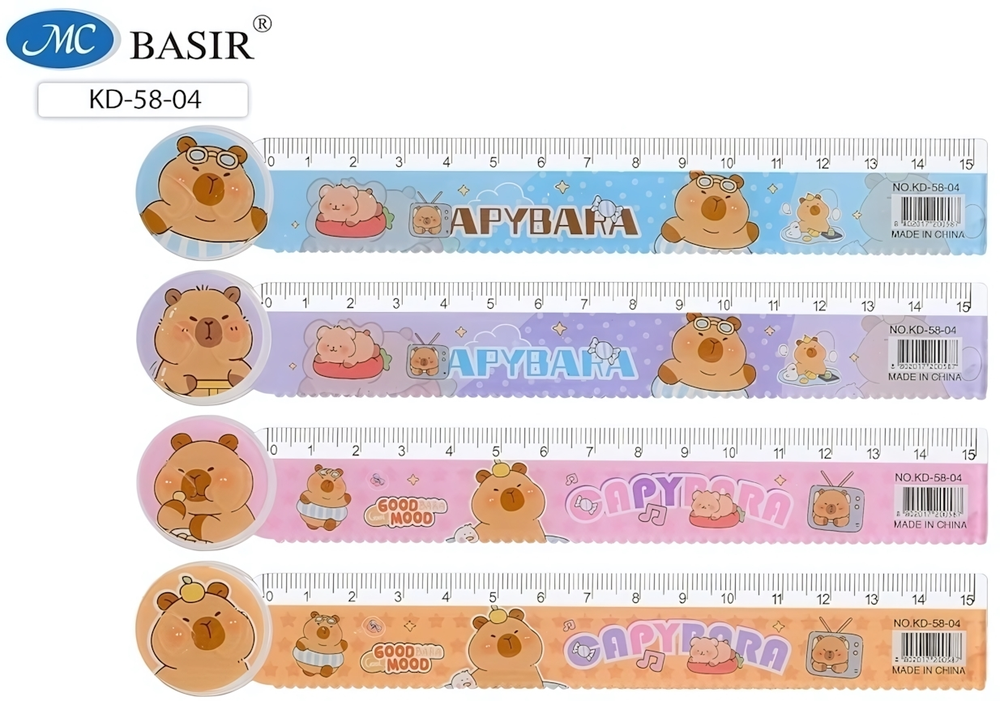 Линейка пластик 15см. "Капибара" ассорти 4 дизайна (Mazari)