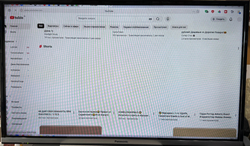 Телевизор Panasonic TX--32CSR5