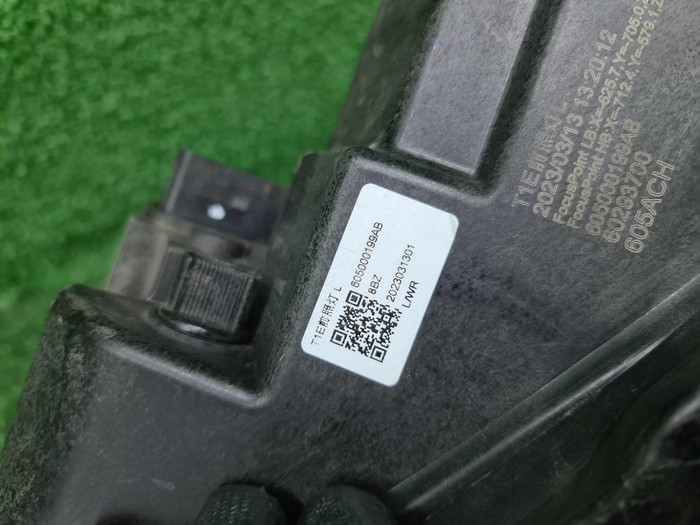 Битая Фара левая Chery Tiggo 7 Pro (2020-н.в.) LED