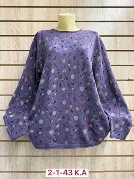 Кофта 2952009 Fabrika