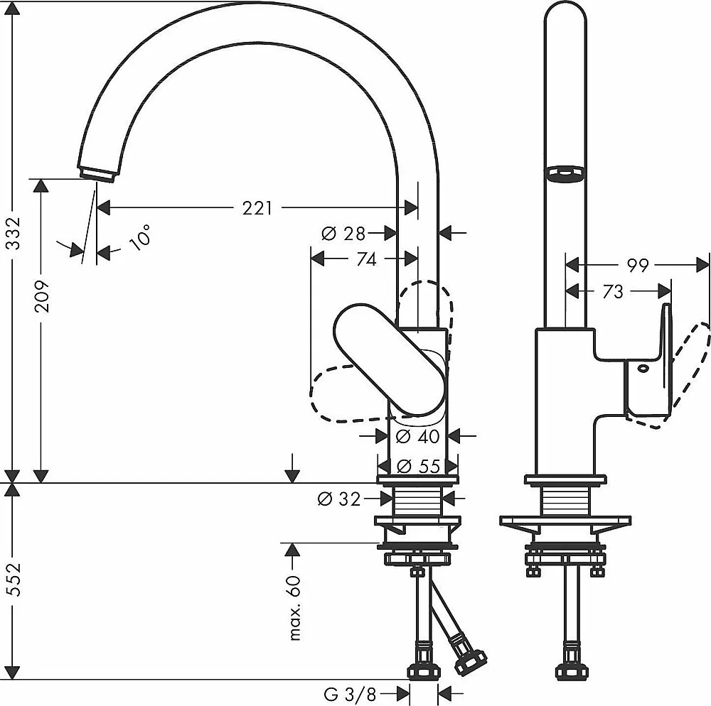 Смеситель для кухни Hansgrohe Vernis Blend M35 260 71870000
