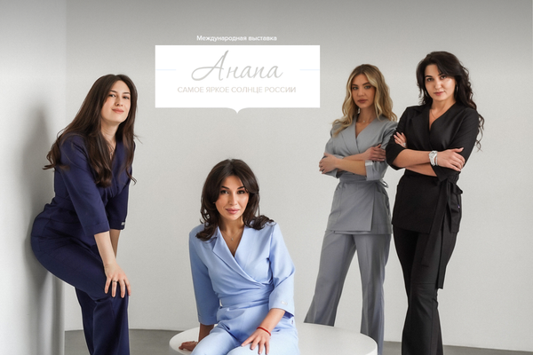 Анапа — самое яркое солнце России