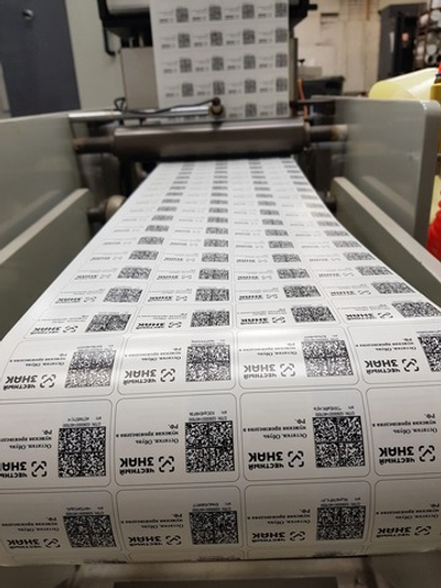 Этикетки для детских товаров