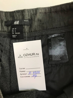 Шорты H&M для весеннего образа 42 размер
