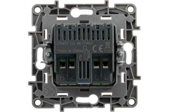 Диммер Legrand Etika 300Вт белый 30186