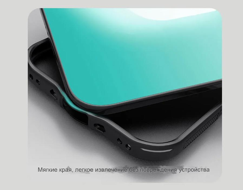 Чехол Nillkin Super Frosted Shield Pro Magnetic для iPhone 17 Air