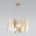 Подвесная люстра Bogates CANARIA 326/8 4690389152269