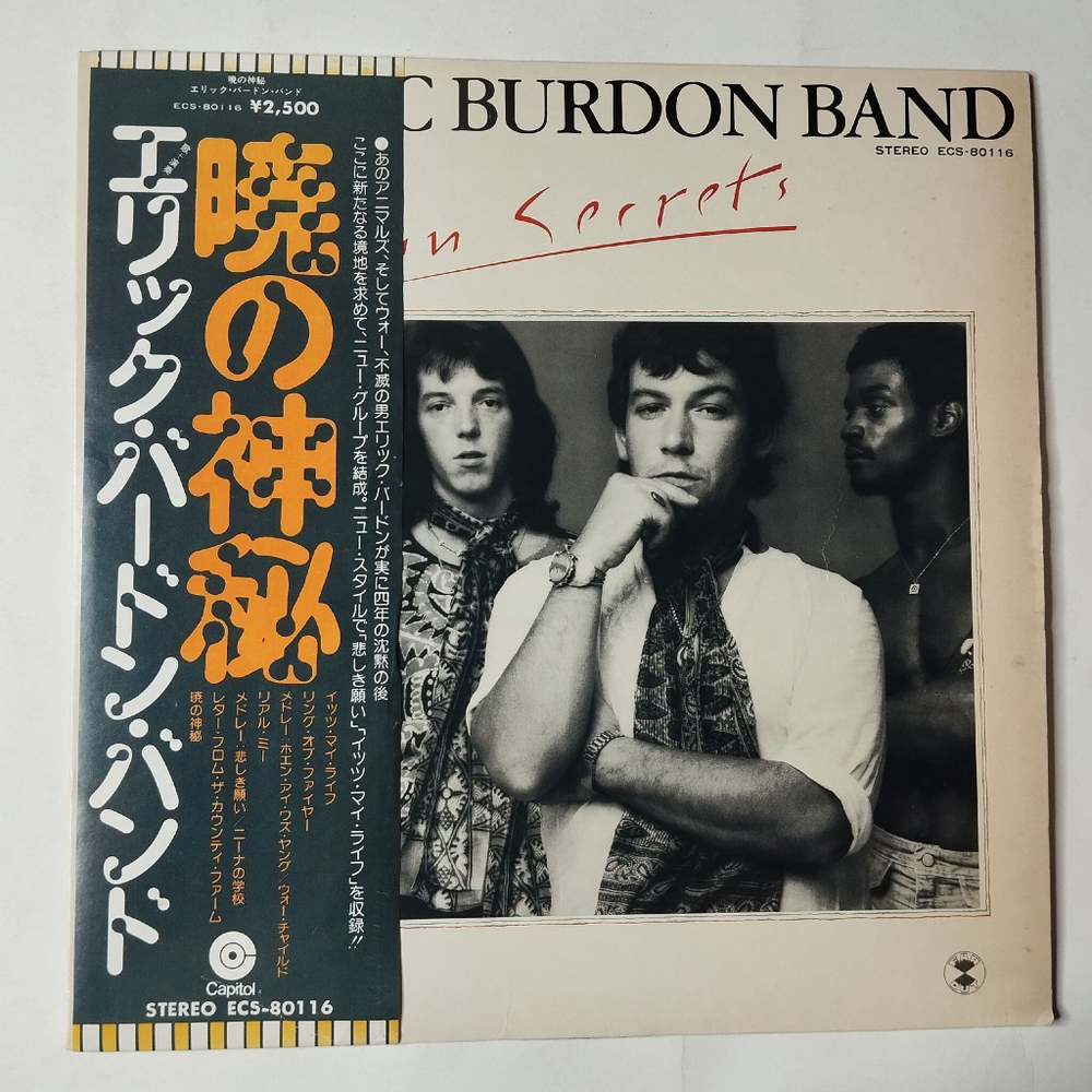Винтажная виниловая пластинка LP Eric Burdon Band Sun Secrets (Japan 1974) (Obi)