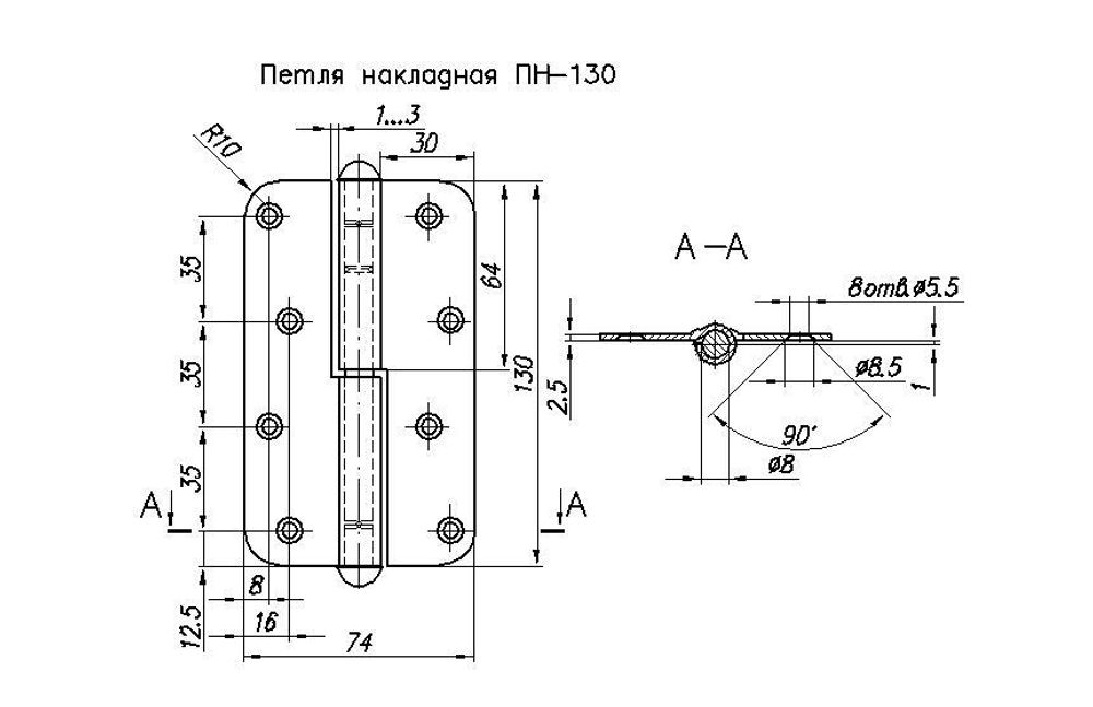 Петля накладная ПН1-130 оксид правая