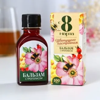 Бальзам с прополисом «С 8 марта» / 100 мл