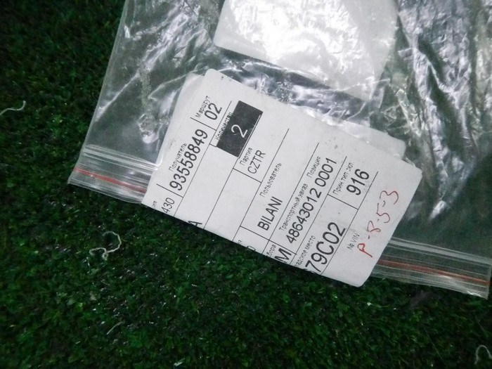 DSCN8850.JPG