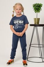 Костюм 35662 детский Натали (Акция)