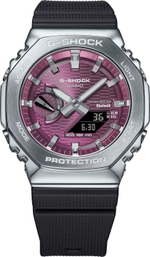 Мужские наручные часы Casio G-Shock GBM-2100A-4B