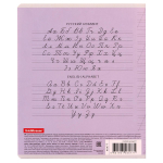Тетрадь школьная А5 12л косая линия,фиолетовая "Классика" (Erich Krause) микс цветов (комплект 3 шт)