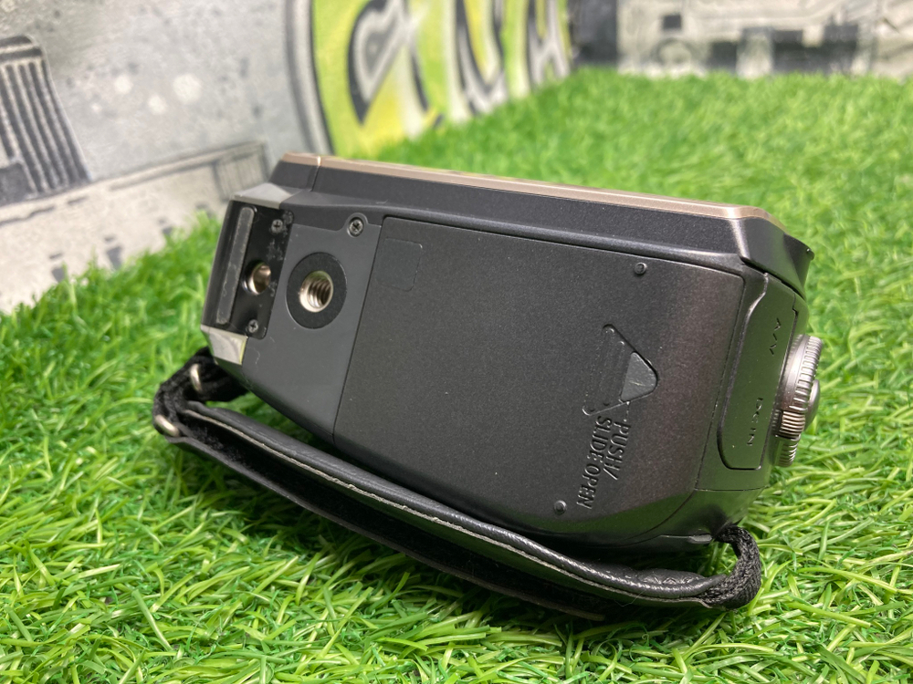 Panasonic SDR-S26