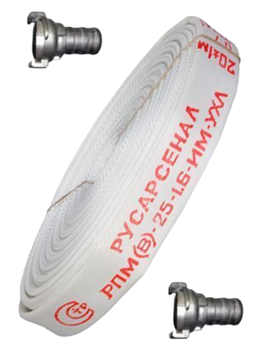 Рукав пож. 25мм "Премиум" с ГР-25А