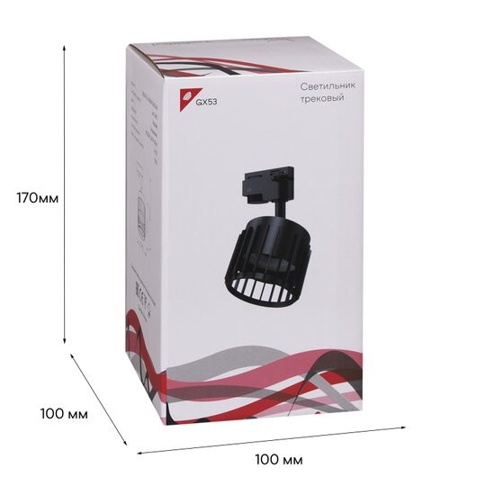 53018-9.3-001MN GX53 BK светильник точ.