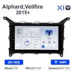 Teyes X1 9"для Toyota Alphard, Vellfire 2015+