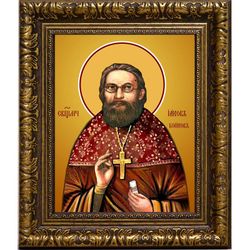 Иаков Бойков пресвитер, священномученик. Икона на холсте.