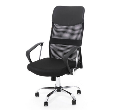 Кресло рабочее, сетка/ткань ЧЕРНЫЙ/ХРОМ