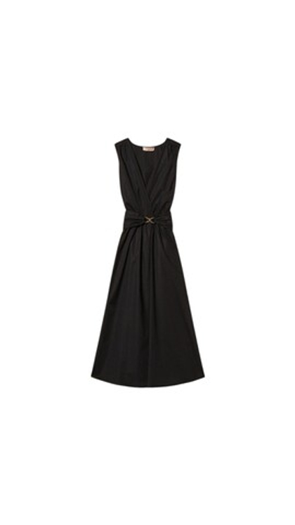 Платье TWINSET