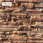 White Hills - Искусственный камень - Морэй 526-40