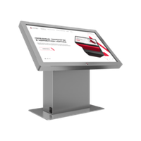 Интерактивный стол Rise (с изменением высоты и угла наклона экрана) 43"