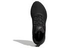 Кроссовки Adidas Duramo Protect