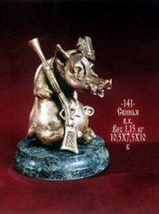 Бронзовая статуэтка "Свинья"