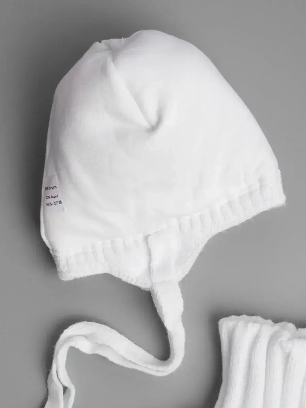 Шапка детская зимняя и манишка