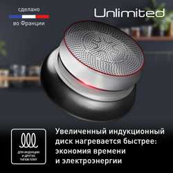 Сковорода-гриль круглая Tefal Unlimited 26 см E2294074